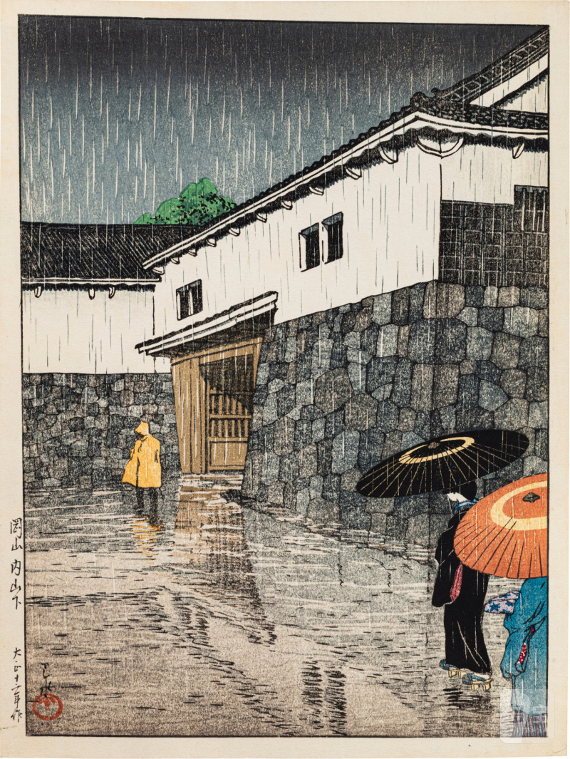 Kawase Hasui (1883-1957) | Uchiyamashita, Okayama | Taisho period, early 20th century